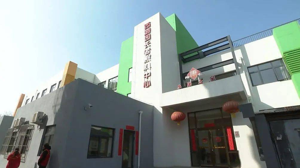 计协小屋电脑
